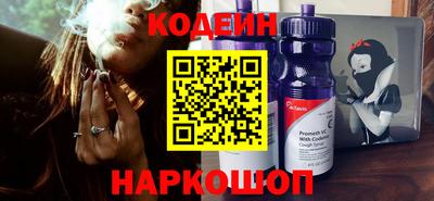 мефедрон Тара