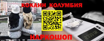 мефедрон Тара