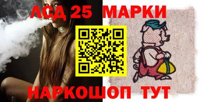 мефедрон Тара