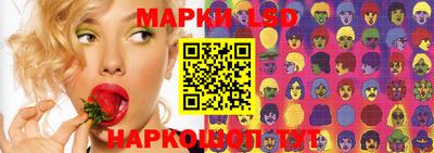 мефедрон Тара