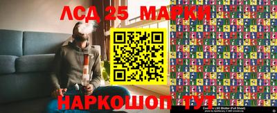 стафф Тверь