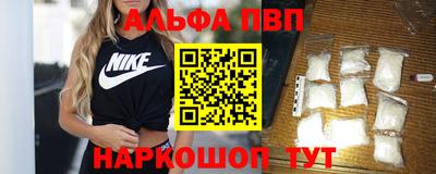 мдпв Татарск