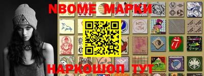 мдпв Татарск