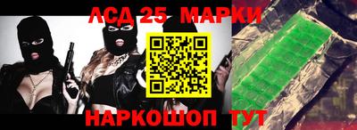 мдпв Татарск