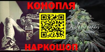 стафф Тверь