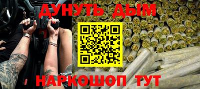 стафф Тверь