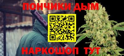 мефедрон Тара