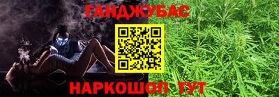 стафф Тверь