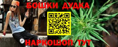мефедрон Тара