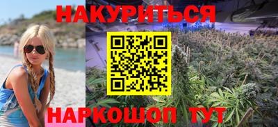 стафф Тверь