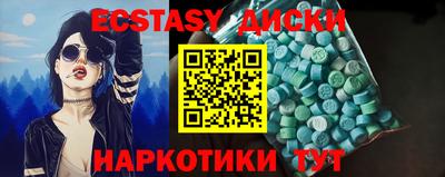 стафф Тверь