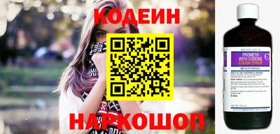 мефедрон Тара