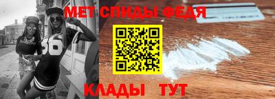 мдпв Татарск