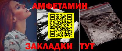 стафф Тверь