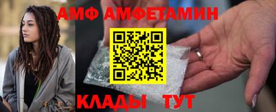 мефедрон Тара