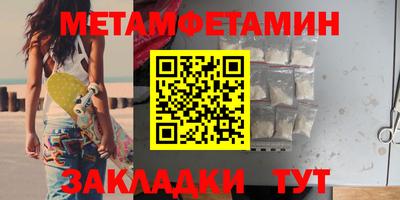мдпв Татарск