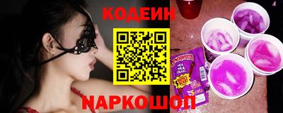 стафф Тверь