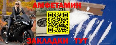 мдпв Татарск