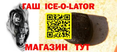 стафф Тверь