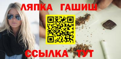 мефедрон Тара