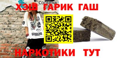 мдпв Татарск