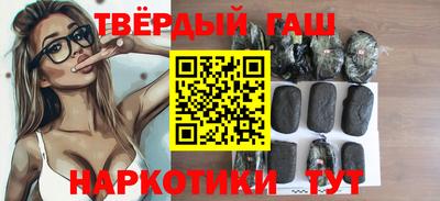 мефедрон Тара