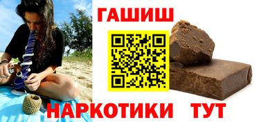 стафф Тверь