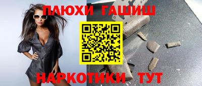 мдпв Татарск