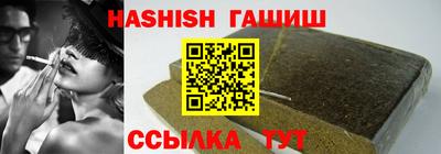 мдпв Татарск