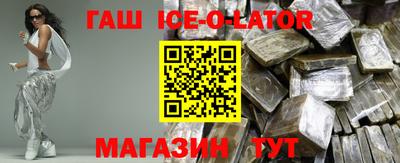мефедрон Тара