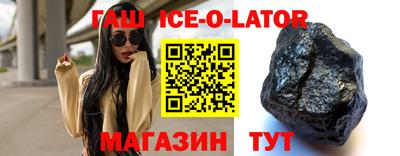 мдпв Татарск