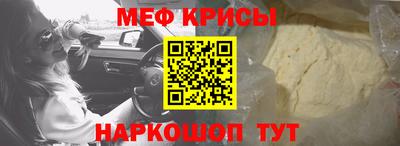стафф Тверь