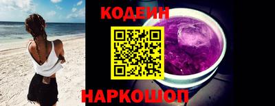 мдпв Татарск