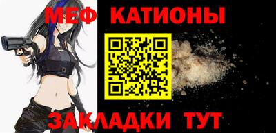 стафф Тверь